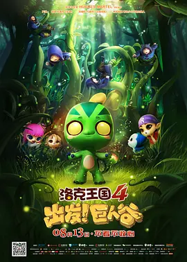 午夜性视频播放免费视频