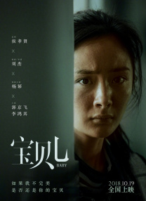 色就色综合